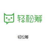 青羊机房客户医疗行业