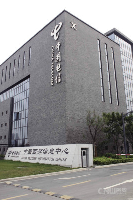 青羊成都西部电信数据中心6折起租